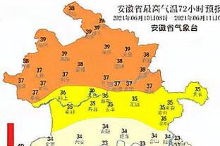 开云电竞官网首页网址是什么截图1