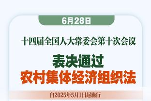 徐静雨：C罗发布会玩手机就是不尊重，本身瞧不起中国市场