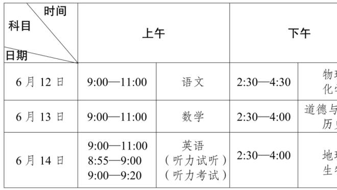 半岛娱乐场网址截图4