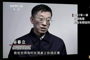 阿门-汤普森谈球队成长：我们在培养化学反应 胜利会到来的