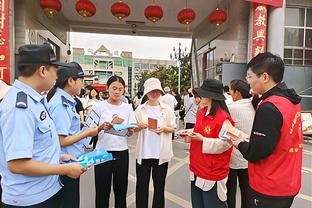 雷竞技登录页面截图1