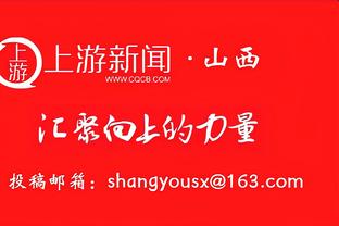 法甲洛里昂球迷倾倒400公斤烂鱼抗议糟糕成绩：和你们一样烂透了