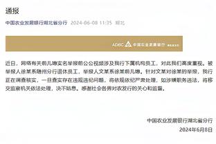 华体会手网登录口截图0