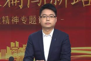 开云官方体育下载安装截图3